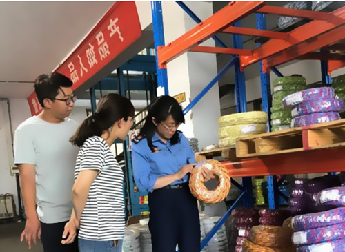 չ�_늾���|�a(ch��n)Ʒ�|(zh��)���鿴�Ų����I(y��)