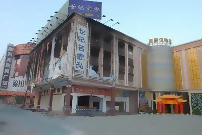 �|ɽ�^���o����˽�̈����ϵ늾���|��·